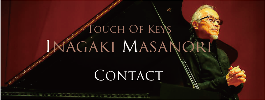 稲垣雅紀　CONTACT
